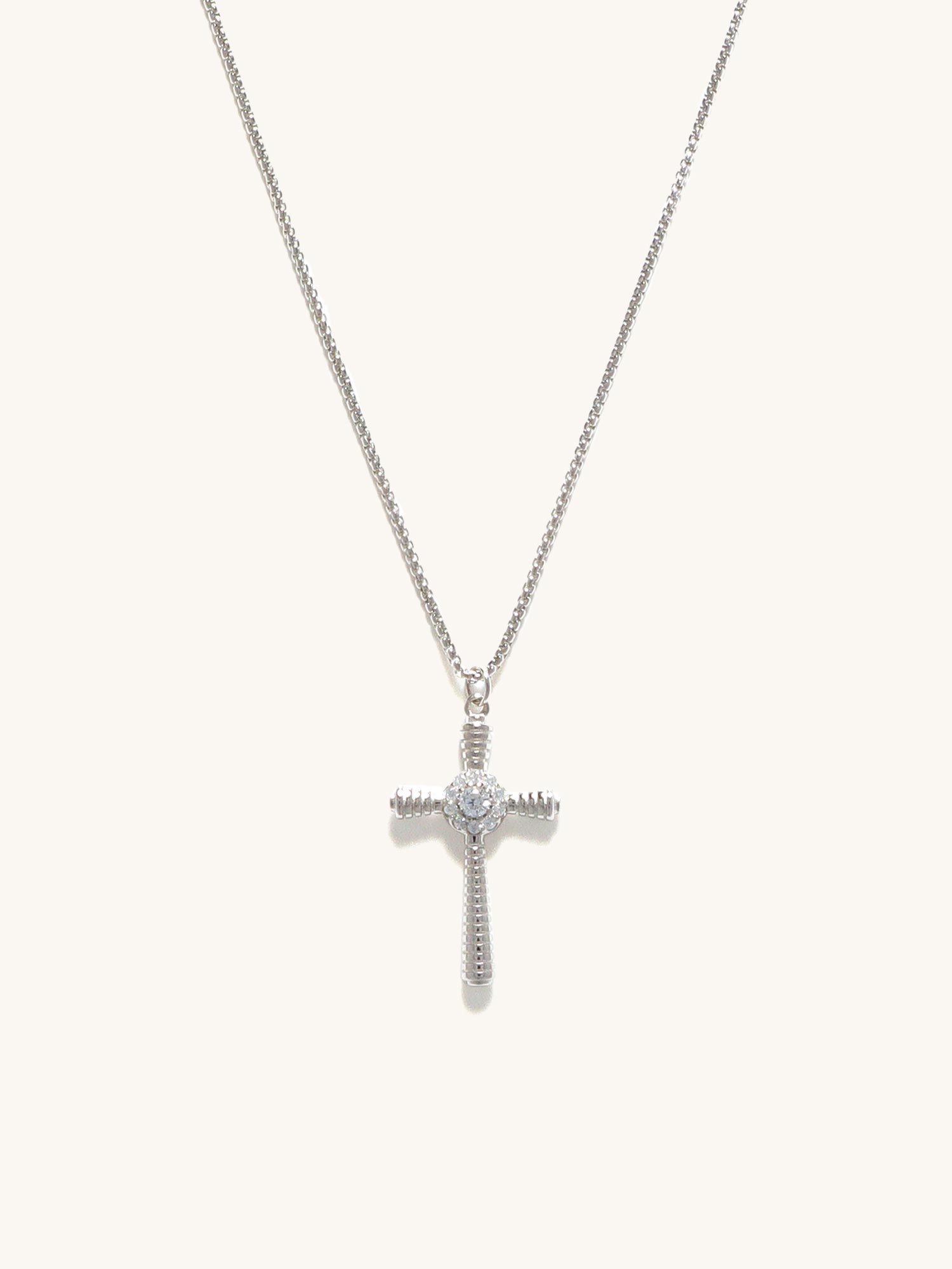 Radiant Cross Necklace